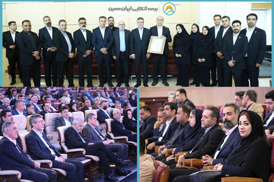 از حضور پرشور تا تقدیر یک انتصاب از حضور پرشور تا تقدیر یک انتصاب